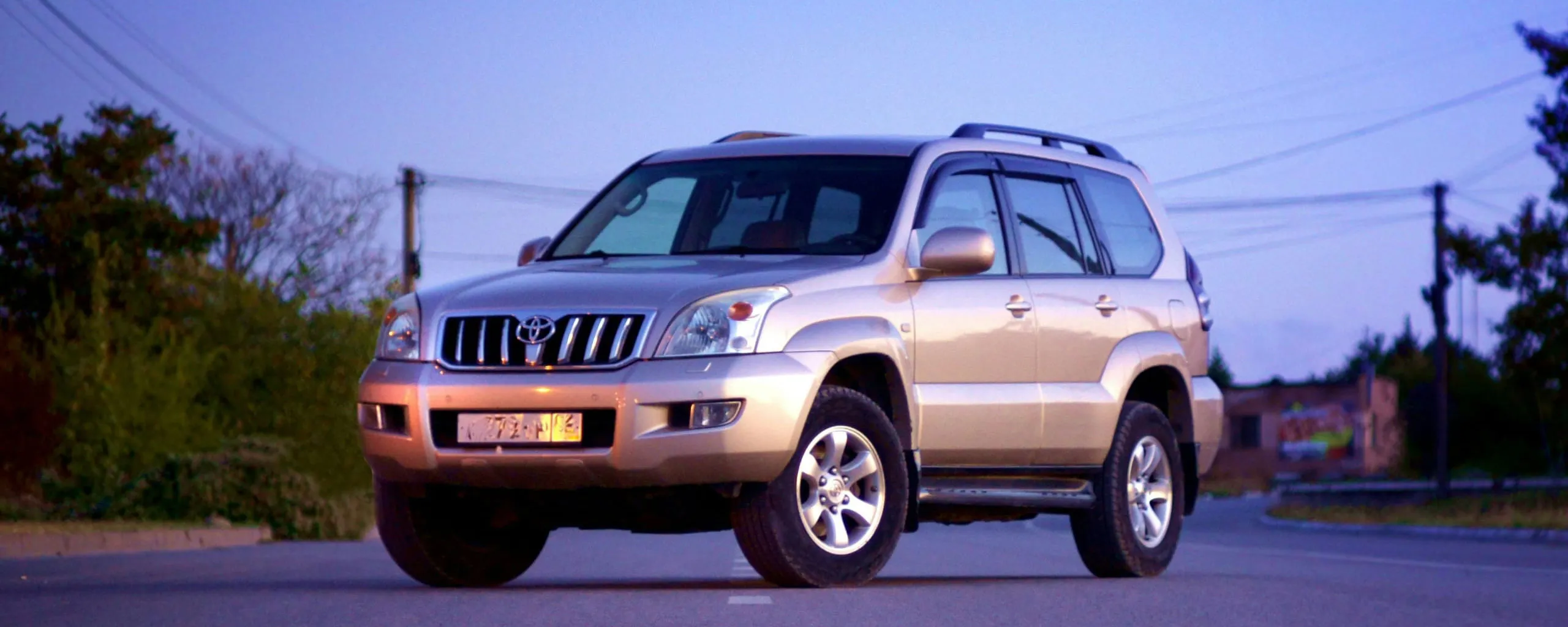 Toyota Repair and Service near Springfield, VA